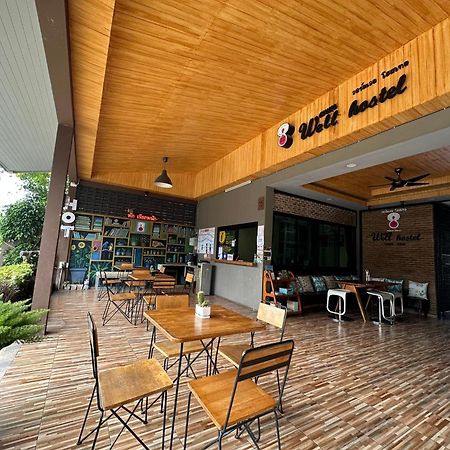 Warmwell Hostel Ban Chuk Kum Экстерьер фото